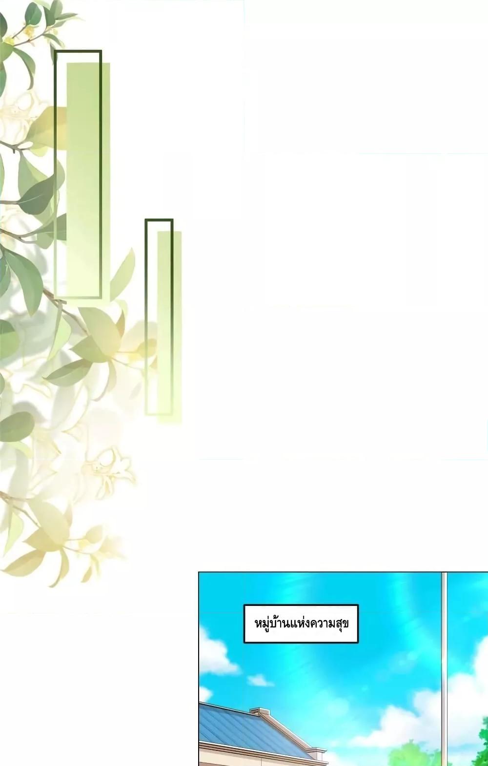 Manga-lc-com อ่านมังงะ อ่านการ์ตูน ออนไลน์ ฟรี RandomlyHaveA ตอนที่ 1 2 3 4 5 6 7 8 9 10 11 12 13 14 ฟรี ไม่มีโฆษณา Manga-lc - อ่าน มังงะ อ่าน การ์ตูน ออนไลน์ อ่านมังงะ ฟรี