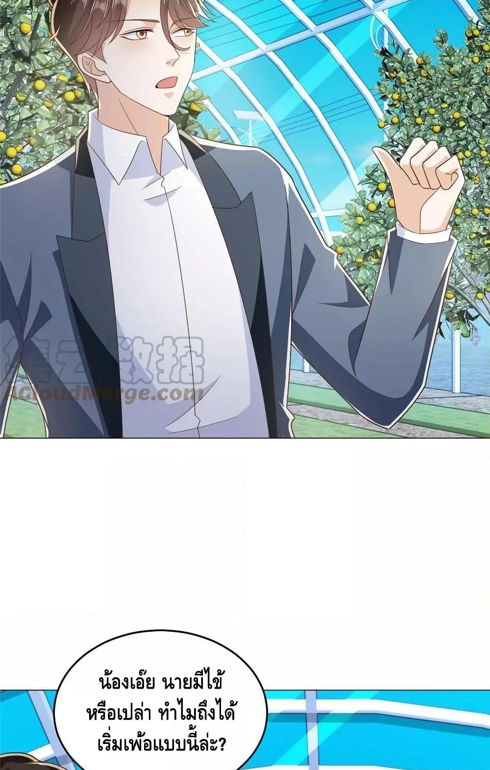 Manga-lc-com อ่านมังงะ อ่านการ์ตูน ออนไลน์ ฟรี RandomlyHaveA ตอนที่ 1 2 3 4 5 6 7 8 9 10 11 12 13 14 ฟรี ไม่มีโฆษณา Manga-lc - อ่าน มังงะ อ่าน การ์ตูน ออนไลน์ อ่านมังงะ ฟรี