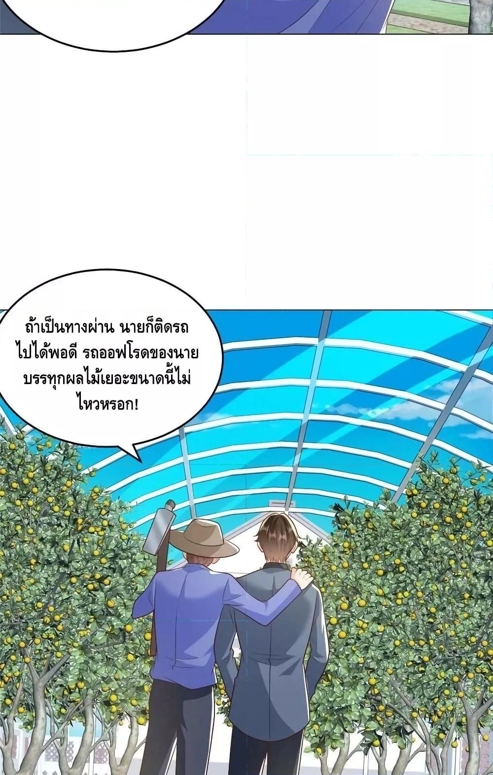 Manga-lc-com อ่านมังงะ อ่านการ์ตูน ออนไลน์ ฟรี RandomlyHaveA ตอนที่ 1 2 3 4 5 6 7 8 9 10 11 12 13 14 ฟรี ไม่มีโฆษณา Manga-lc - อ่าน มังงะ อ่าน การ์ตูน ออนไลน์ อ่านมังงะ ฟรี