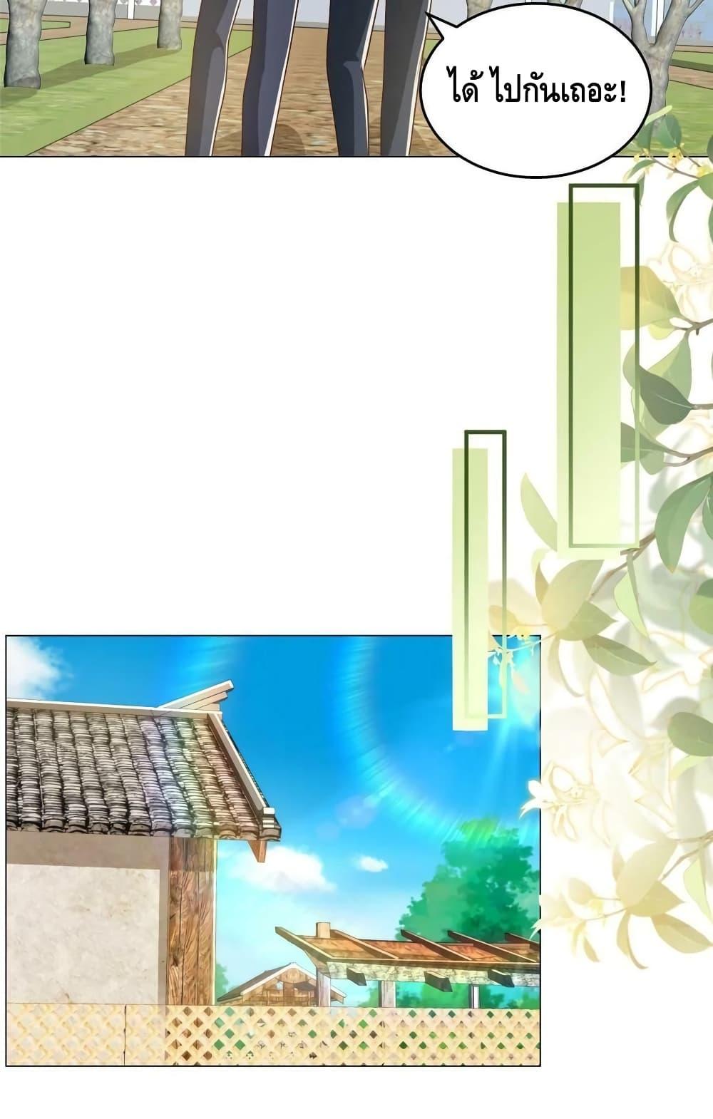 Manga-lc-com อ่านมังงะ อ่านการ์ตูน ออนไลน์ ฟรี RandomlyHaveA ตอนที่ 1 2 3 4 5 6 7 8 9 10 11 12 13 14 ฟรี ไม่มีโฆษณา Manga-lc - อ่าน มังงะ อ่าน การ์ตูน ออนไลน์ อ่านมังงะ ฟรี