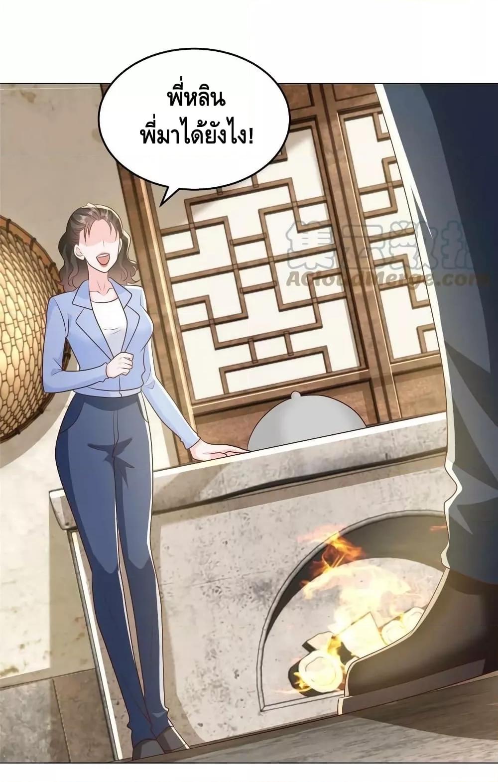 Manga-lc-com อ่านมังงะ อ่านการ์ตูน ออนไลน์ ฟรี RandomlyHaveA ตอนที่ 1 2 3 4 5 6 7 8 9 10 11 12 13 14 ฟรี ไม่มีโฆษณา Manga-lc - อ่าน มังงะ อ่าน การ์ตูน ออนไลน์ อ่านมังงะ ฟรี