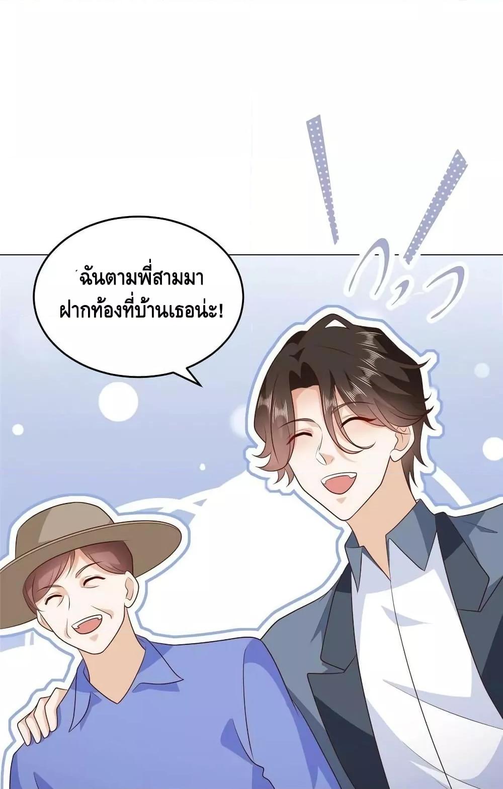 Manga-lc-com อ่านมังงะ อ่านการ์ตูน ออนไลน์ ฟรี RandomlyHaveA ตอนที่ 1 2 3 4 5 6 7 8 9 10 11 12 13 14 ฟรี ไม่มีโฆษณา Manga-lc - อ่าน มังงะ อ่าน การ์ตูน ออนไลน์ อ่านมังงะ ฟรี
