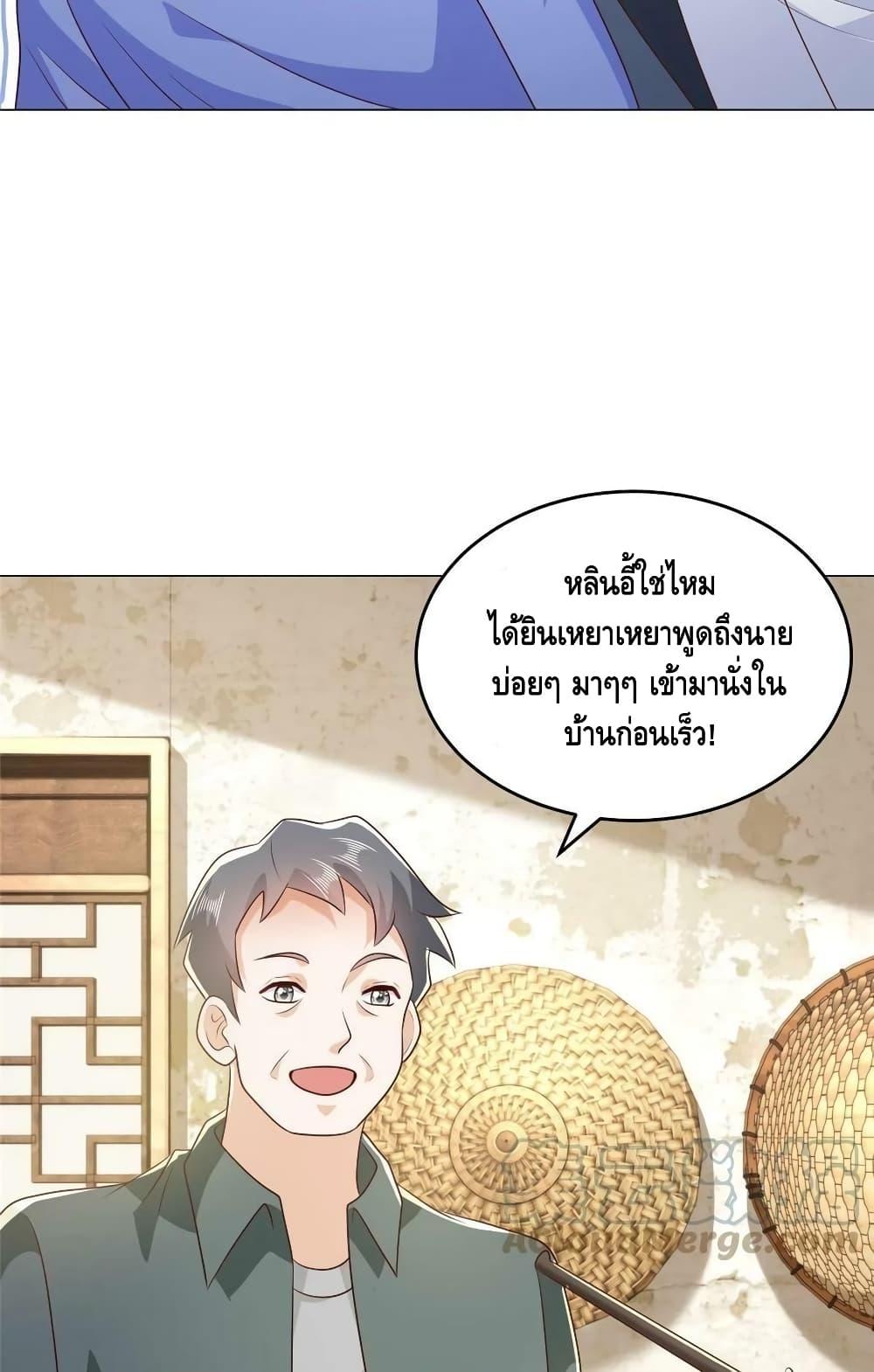 Manga-lc-com อ่านมังงะ อ่านการ์ตูน ออนไลน์ ฟรี RandomlyHaveA ตอนที่ 1 2 3 4 5 6 7 8 9 10 11 12 13 14 ฟรี ไม่มีโฆษณา Manga-lc - อ่าน มังงะ อ่าน การ์ตูน ออนไลน์ อ่านมังงะ ฟรี