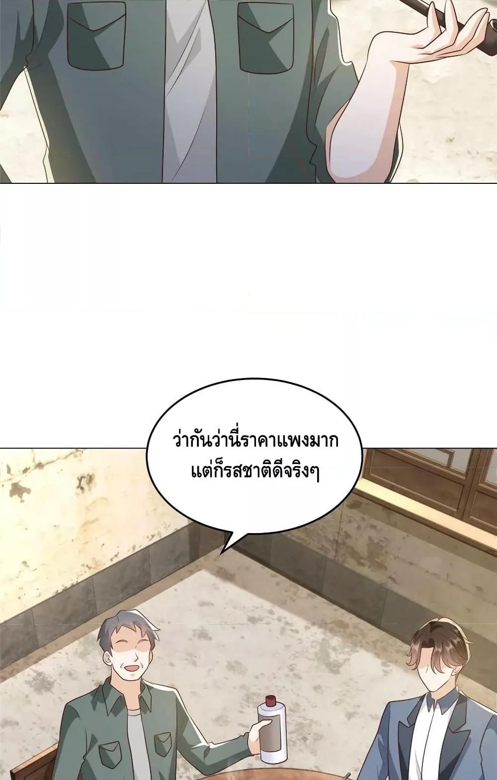 Manga-lc-com อ่านมังงะ อ่านการ์ตูน ออนไลน์ ฟรี RandomlyHaveA ตอนที่ 1 2 3 4 5 6 7 8 9 10 11 12 13 14 ฟรี ไม่มีโฆษณา Manga-lc - อ่าน มังงะ อ่าน การ์ตูน ออนไลน์ อ่านมังงะ ฟรี