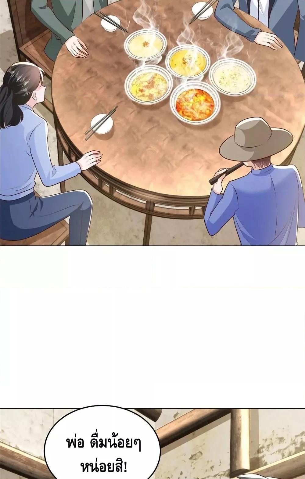 Manga-lc-com อ่านมังงะ อ่านการ์ตูน ออนไลน์ ฟรี RandomlyHaveA ตอนที่ 1 2 3 4 5 6 7 8 9 10 11 12 13 14 ฟรี ไม่มีโฆษณา Manga-lc - อ่าน มังงะ อ่าน การ์ตูน ออนไลน์ อ่านมังงะ ฟรี