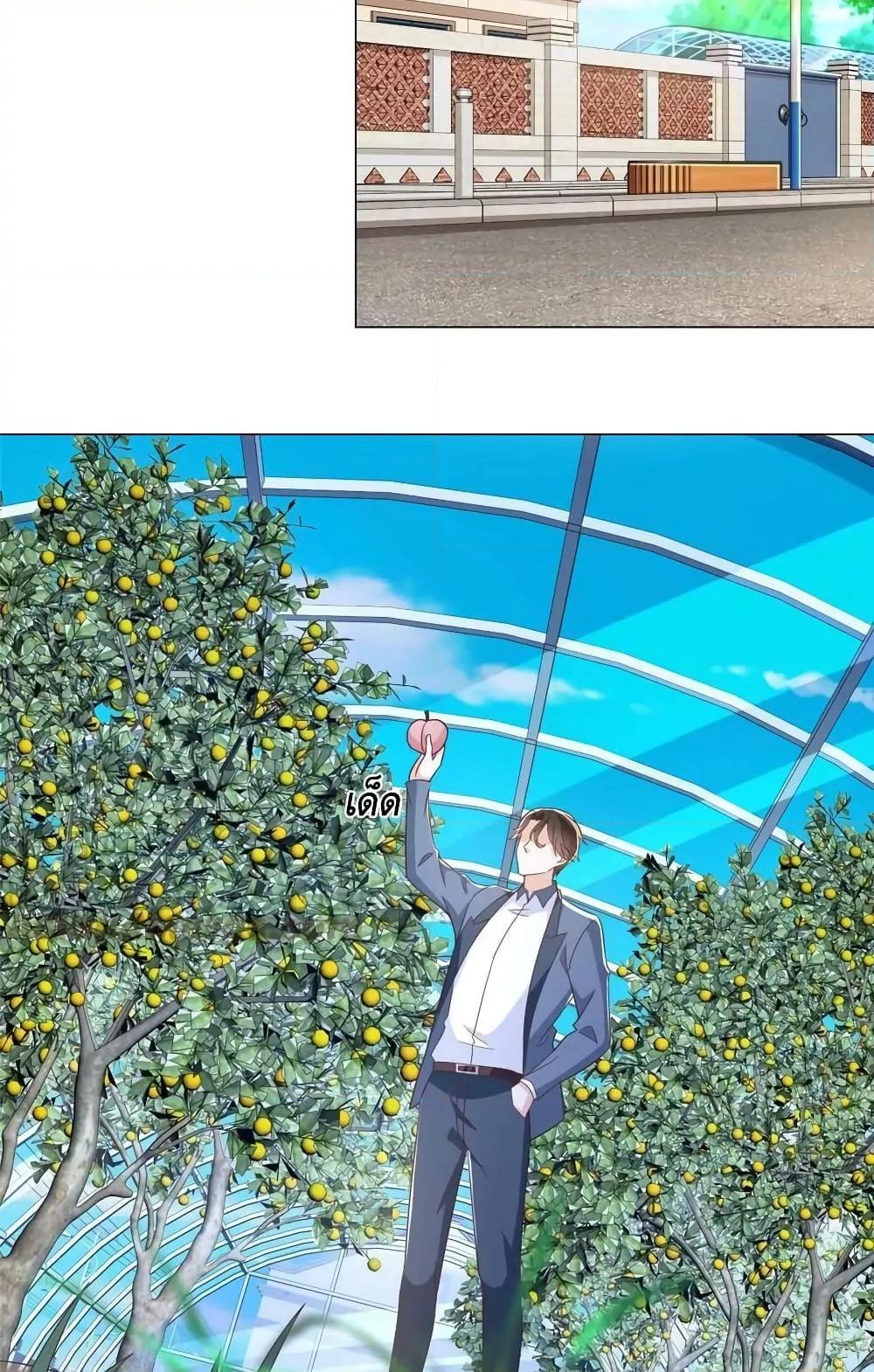 Manga-lc-com อ่านมังงะ อ่านการ์ตูน ออนไลน์ ฟรี RandomlyHaveA ตอนที่ 1 2 3 4 5 6 7 8 9 10 11 12 13 14 ฟรี ไม่มีโฆษณา Manga-lc - อ่าน มังงะ อ่าน การ์ตูน ออนไลน์ อ่านมังงะ ฟรี