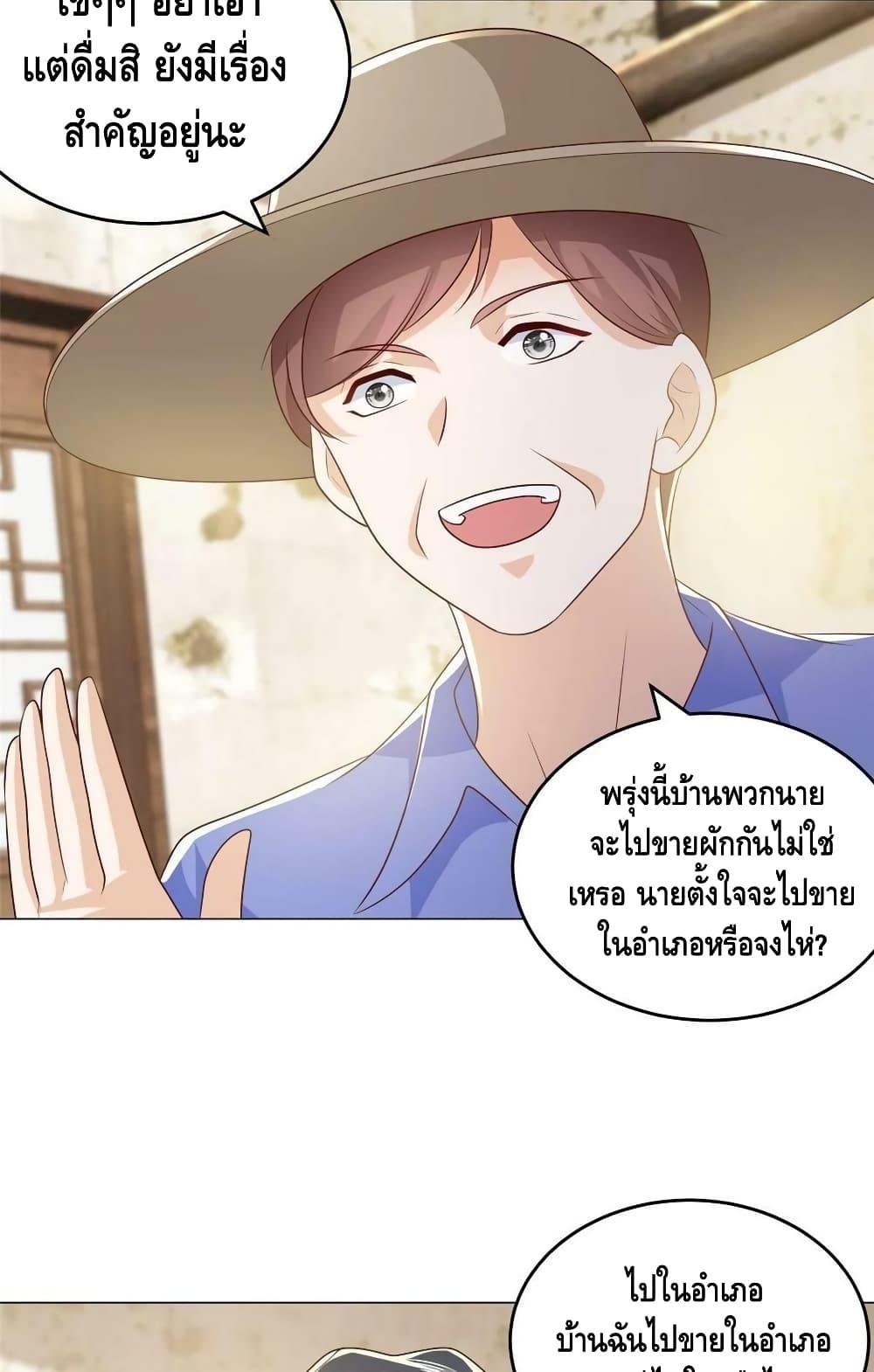 Manga-lc-com อ่านมังงะ อ่านการ์ตูน ออนไลน์ ฟรี RandomlyHaveA ตอนที่ 1 2 3 4 5 6 7 8 9 10 11 12 13 14 ฟรี ไม่มีโฆษณา Manga-lc - อ่าน มังงะ อ่าน การ์ตูน ออนไลน์ อ่านมังงะ ฟรี