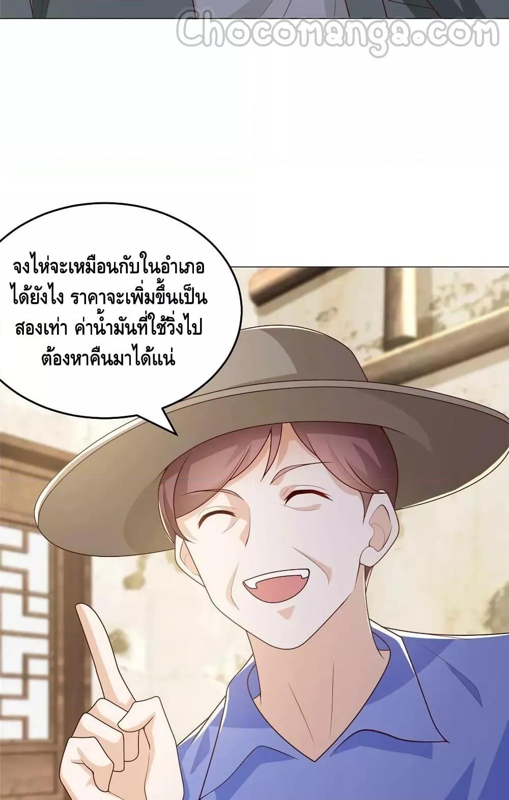 Manga-lc-com อ่านมังงะ อ่านการ์ตูน ออนไลน์ ฟรี RandomlyHaveA ตอนที่ 1 2 3 4 5 6 7 8 9 10 11 12 13 14 ฟรี ไม่มีโฆษณา Manga-lc - อ่าน มังงะ อ่าน การ์ตูน ออนไลน์ อ่านมังงะ ฟรี