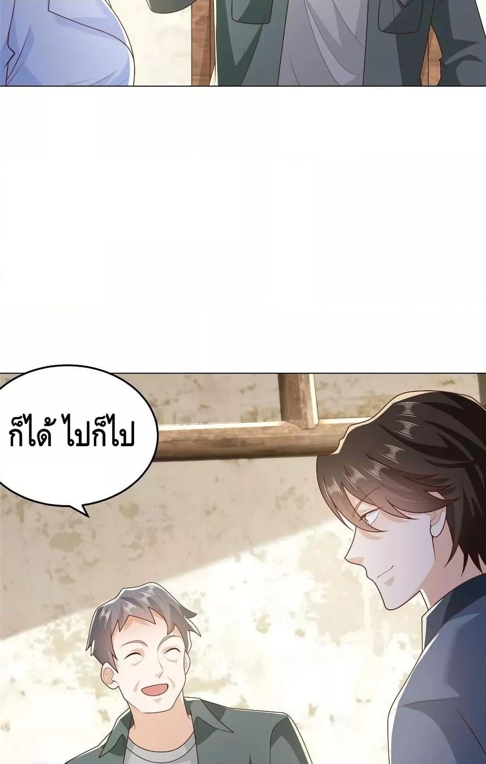 Manga-lc-com อ่านมังงะ อ่านการ์ตูน ออนไลน์ ฟรี RandomlyHaveA ตอนที่ 1 2 3 4 5 6 7 8 9 10 11 12 13 14 ฟรี ไม่มีโฆษณา Manga-lc - อ่าน มังงะ อ่าน การ์ตูน ออนไลน์ อ่านมังงะ ฟรี