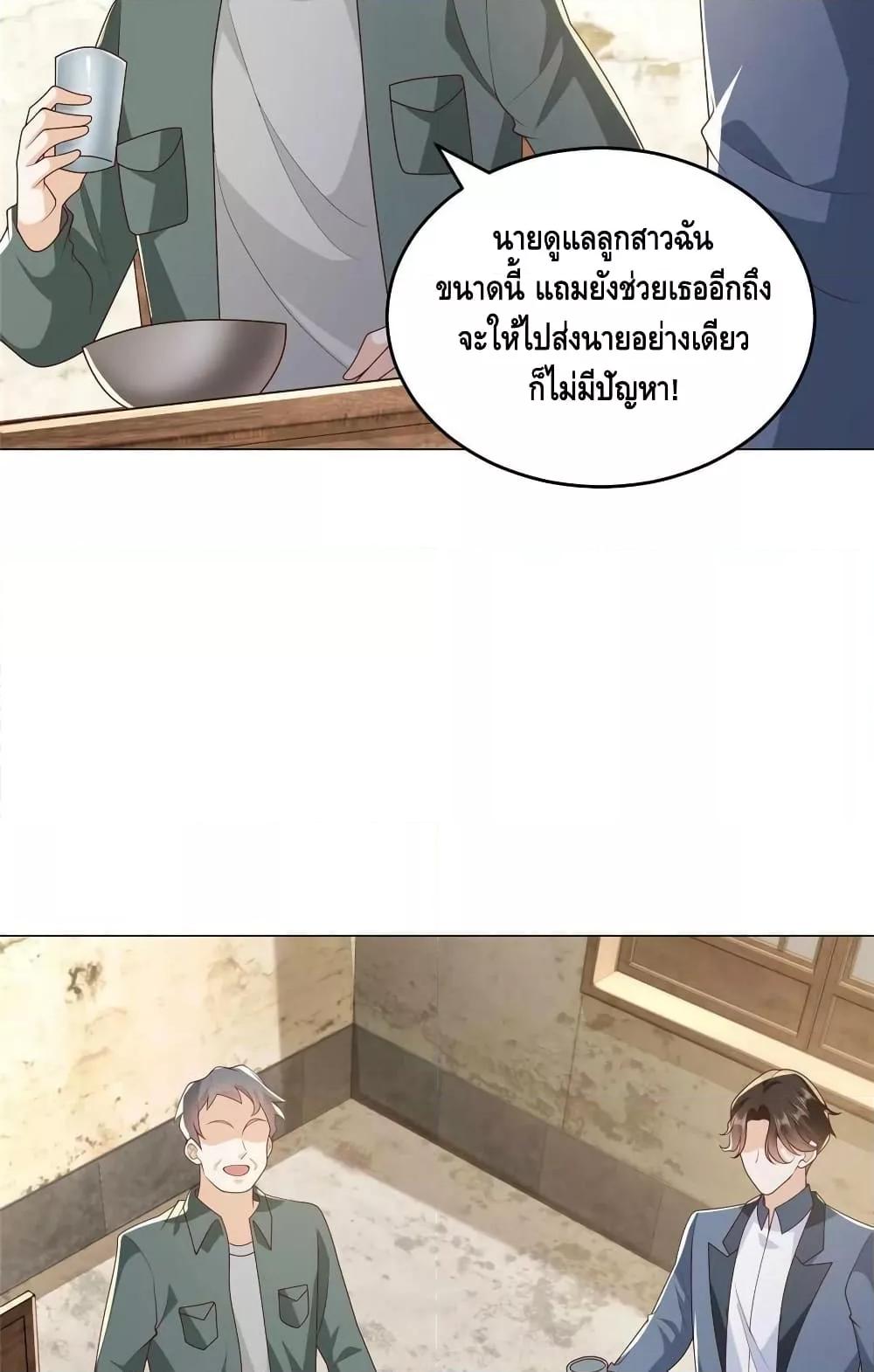 Manga-lc-com อ่านมังงะ อ่านการ์ตูน ออนไลน์ ฟรี RandomlyHaveA ตอนที่ 1 2 3 4 5 6 7 8 9 10 11 12 13 14 ฟรี ไม่มีโฆษณา Manga-lc - อ่าน มังงะ อ่าน การ์ตูน ออนไลน์ อ่านมังงะ ฟรี