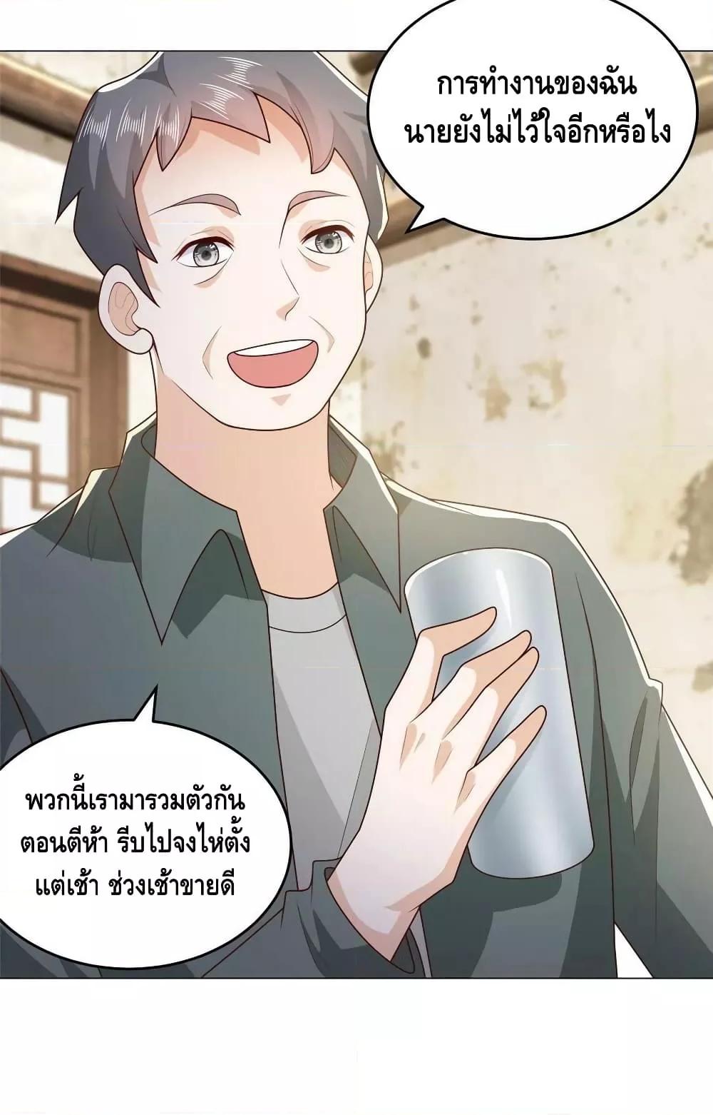 Manga-lc-com อ่านมังงะ อ่านการ์ตูน ออนไลน์ ฟรี RandomlyHaveA ตอนที่ 1 2 3 4 5 6 7 8 9 10 11 12 13 14 ฟรี ไม่มีโฆษณา Manga-lc - อ่าน มังงะ อ่าน การ์ตูน ออนไลน์ อ่านมังงะ ฟรี
