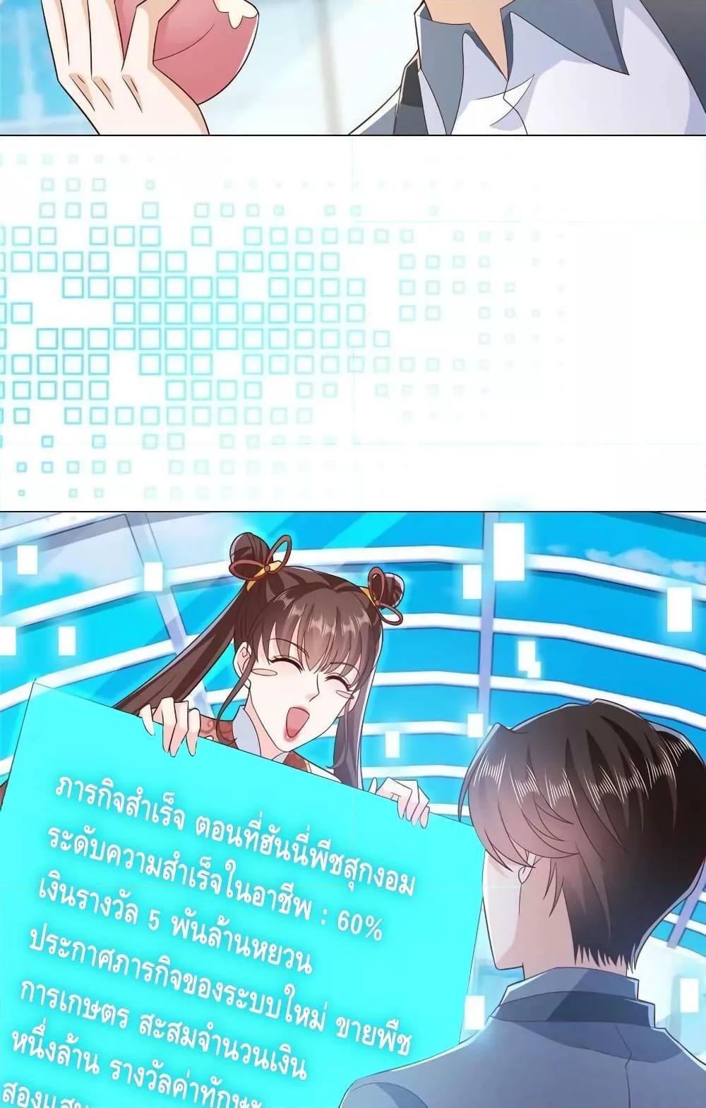 Manga-lc-com อ่านมังงะ อ่านการ์ตูน ออนไลน์ ฟรี RandomlyHaveA ตอนที่ 1 2 3 4 5 6 7 8 9 10 11 12 13 14 ฟรี ไม่มีโฆษณา Manga-lc - อ่าน มังงะ อ่าน การ์ตูน ออนไลน์ อ่านมังงะ ฟรี