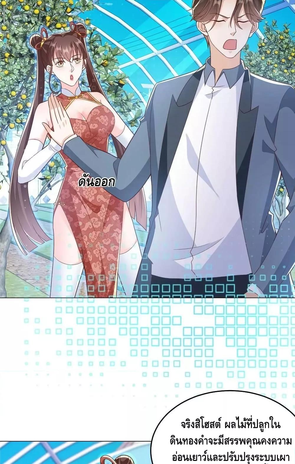 Manga-lc-com อ่านมังงะ อ่านการ์ตูน ออนไลน์ ฟรี RandomlyHaveA ตอนที่ 1 2 3 4 5 6 7 8 9 10 11 12 13 14 ฟรี ไม่มีโฆษณา Manga-lc - อ่าน มังงะ อ่าน การ์ตูน ออนไลน์ อ่านมังงะ ฟรี