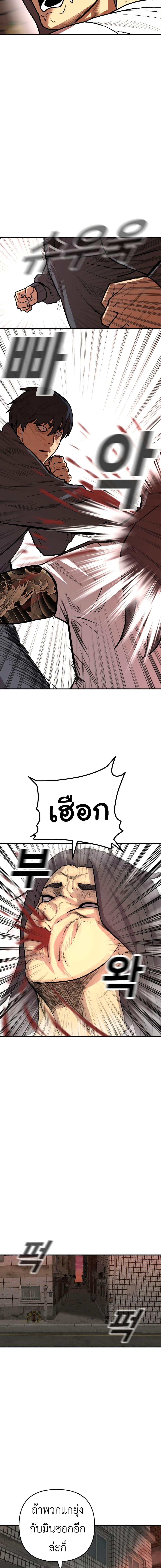 Manga-lc-com อ่านมังงะ อ่านการ์ตูน ออนไลน์ ฟรี Young Oh ตอนที่ 1 2 3 4 5 6 7 8 9 10 11 12 13 14 ฟรี ไม่มีโฆษณา Manga-lc - อ่าน มังงะ อ่าน การ์ตูน ออนไลน์ อ่านมังงะ ฟรี