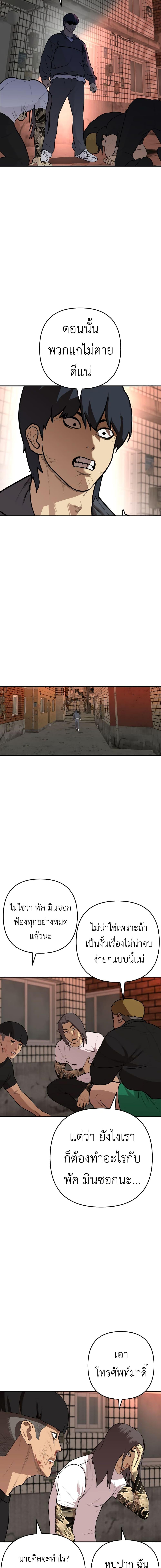 Manga-lc-com อ่านมังงะ อ่านการ์ตูน ออนไลน์ ฟรี Young Oh ตอนที่ 1 2 3 4 5 6 7 8 9 10 11 12 13 14 ฟรี ไม่มีโฆษณา Manga-lc - อ่าน มังงะ อ่าน การ์ตูน ออนไลน์ อ่านมังงะ ฟรี