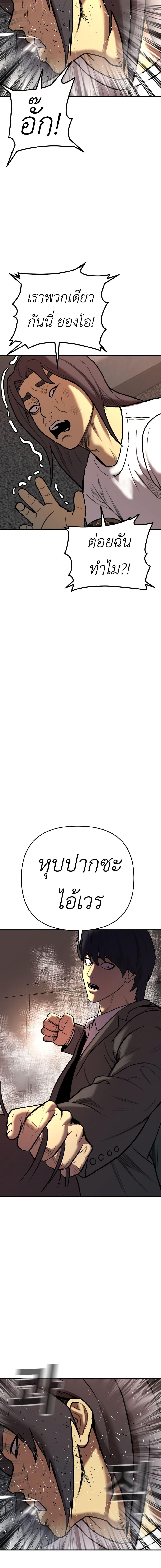 Manga-lc-com อ่านมังงะ อ่านการ์ตูน ออนไลน์ ฟรี Young Oh ตอนที่ 1 2 3 4 5 6 7 8 9 10 11 12 13 14 ฟรี ไม่มีโฆษณา Manga-lc - อ่าน มังงะ อ่าน การ์ตูน ออนไลน์ อ่านมังงะ ฟรี