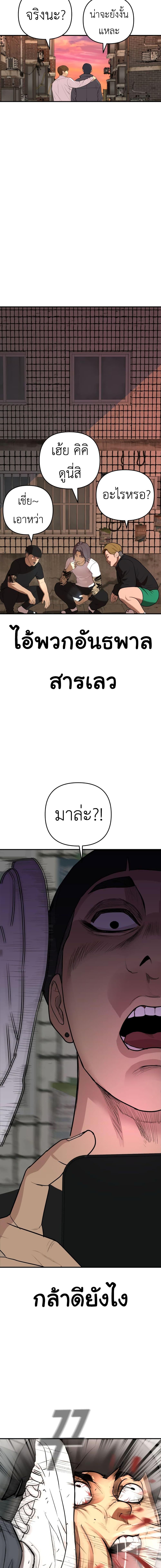 Manga-lc-com อ่านมังงะ อ่านการ์ตูน ออนไลน์ ฟรี Young Oh ตอนที่ 1 2 3 4 5 6 7 8 9 10 11 12 13 14 ฟรี ไม่มีโฆษณา Manga-lc - อ่าน มังงะ อ่าน การ์ตูน ออนไลน์ อ่านมังงะ ฟรี