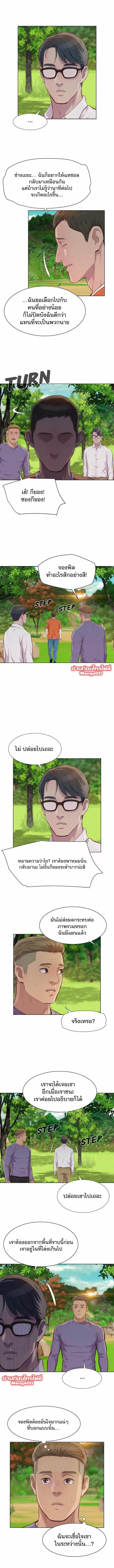Manga-lc-com อ่านมังงะ อ่านการ์ตูน ออนไลน์ ฟรี 3CM Hunter ตอนที่ 1 2 3 4 5 6 7 8 9 10 11 12 13 14 ฟรี ไม่มีโฆษณา Manga-lc - อ่าน มังงะ อ่าน การ์ตูน ออนไลน์ อ่านมังงะ ฟรี