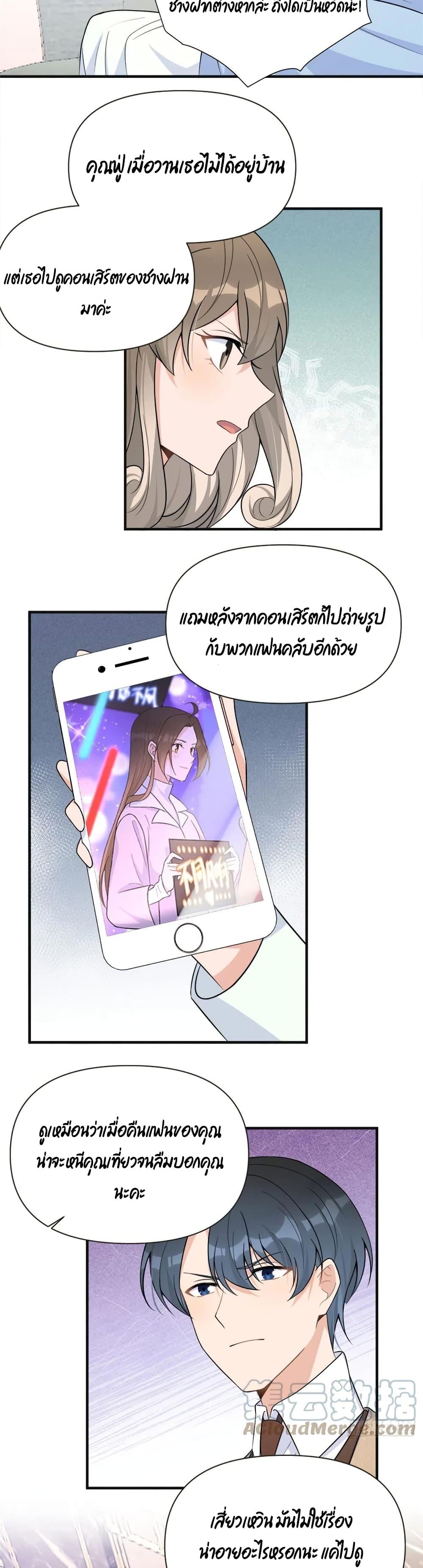 Manga-lc-com อ่านมังงะ อ่านการ์ตูน ออนไลน์ ฟรี Remember Me จำฉันได้หรือเปล่า ตอนที่ 1 2 3 4 5 6 7 8 9 10 11 12 13 14 ฟรี ไม่มีโฆษณา Manga-lc - อ่าน มังงะ อ่าน การ์ตูน ออนไลน์ อ่านมังงะ ฟรี