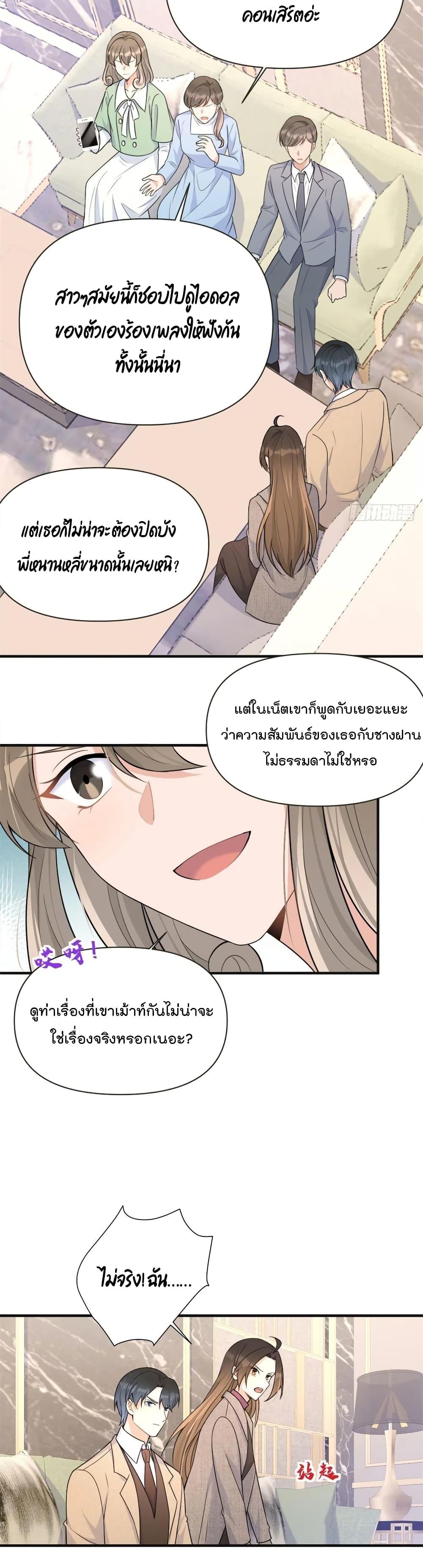 Manga-lc-com อ่านมังงะ อ่านการ์ตูน ออนไลน์ ฟรี Remember Me จำฉันได้หรือเปล่า ตอนที่ 1 2 3 4 5 6 7 8 9 10 11 12 13 14 ฟรี ไม่มีโฆษณา Manga-lc - อ่าน มังงะ อ่าน การ์ตูน ออนไลน์ อ่านมังงะ ฟรี