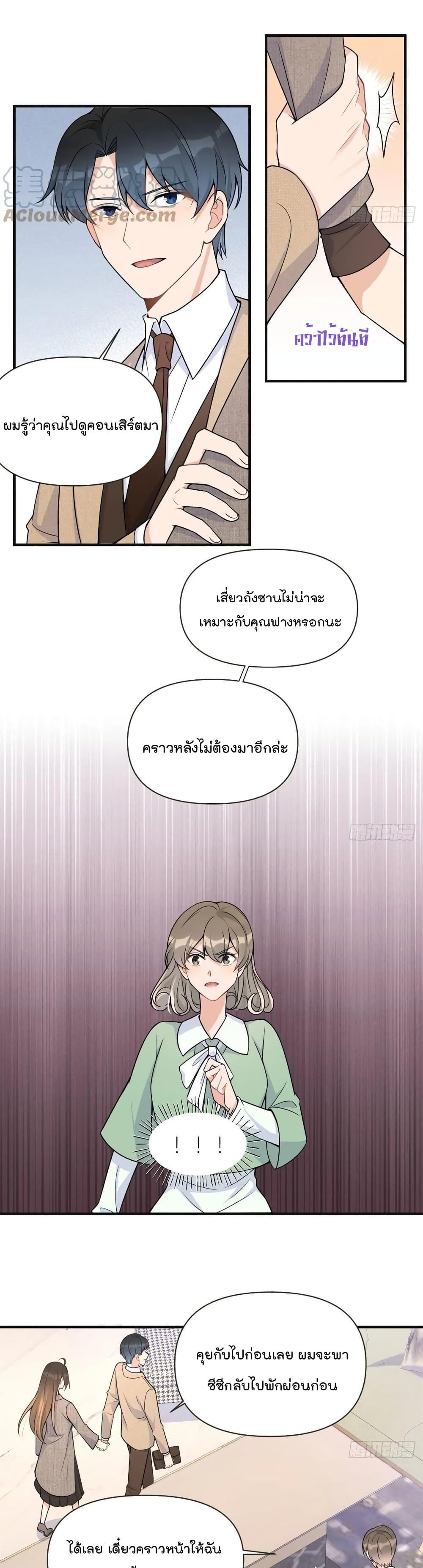 Manga-lc-com อ่านมังงะ อ่านการ์ตูน ออนไลน์ ฟรี Remember Me จำฉันได้หรือเปล่า ตอนที่ 1 2 3 4 5 6 7 8 9 10 11 12 13 14 ฟรี ไม่มีโฆษณา Manga-lc - อ่าน มังงะ อ่าน การ์ตูน ออนไลน์ อ่านมังงะ ฟรี