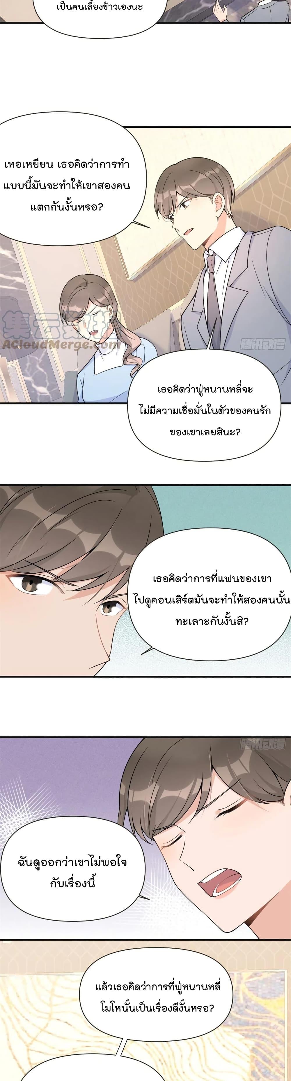 Manga-lc-com อ่านมังงะ อ่านการ์ตูน ออนไลน์ ฟรี Remember Me จำฉันได้หรือเปล่า ตอนที่ 1 2 3 4 5 6 7 8 9 10 11 12 13 14 ฟรี ไม่มีโฆษณา Manga-lc - อ่าน มังงะ อ่าน การ์ตูน ออนไลน์ อ่านมังงะ ฟรี