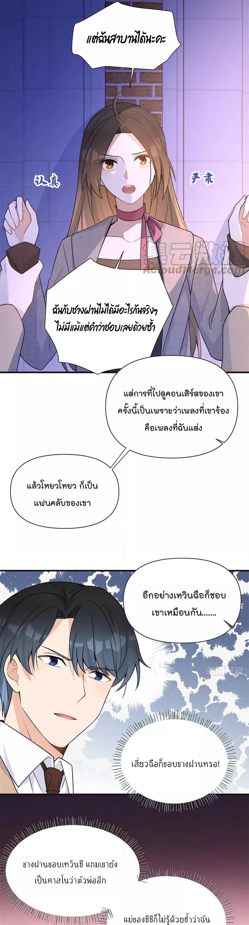 Manga-lc-com อ่านมังงะ อ่านการ์ตูน ออนไลน์ ฟรี Remember Me จำฉันได้หรือเปล่า ตอนที่ 1 2 3 4 5 6 7 8 9 10 11 12 13 14 ฟรี ไม่มีโฆษณา Manga-lc - อ่าน มังงะ อ่าน การ์ตูน ออนไลน์ อ่านมังงะ ฟรี