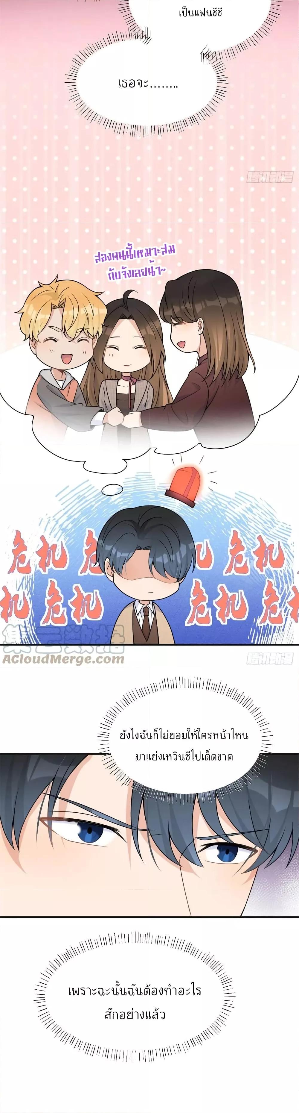 Manga-lc-com อ่านมังงะ อ่านการ์ตูน ออนไลน์ ฟรี Remember Me จำฉันได้หรือเปล่า ตอนที่ 1 2 3 4 5 6 7 8 9 10 11 12 13 14 ฟรี ไม่มีโฆษณา Manga-lc - อ่าน มังงะ อ่าน การ์ตูน ออนไลน์ อ่านมังงะ ฟรี