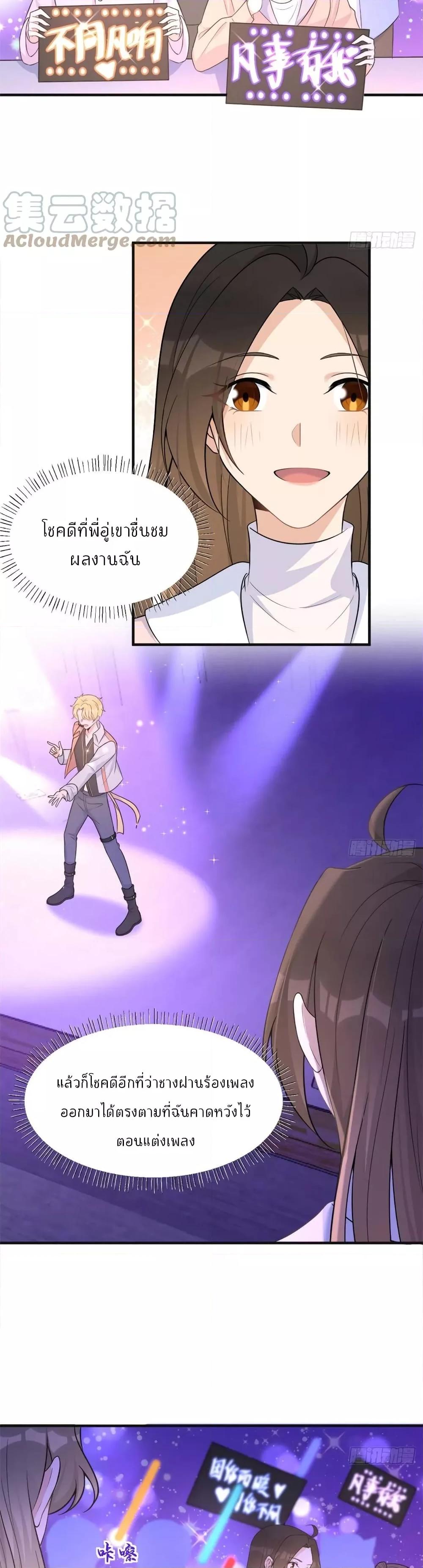 Manga-lc-com อ่านมังงะ อ่านการ์ตูน ออนไลน์ ฟรี Remember Me จำฉันได้หรือเปล่า ตอนที่ 1 2 3 4 5 6 7 8 9 10 11 12 13 14 ฟรี ไม่มีโฆษณา Manga-lc - อ่าน มังงะ อ่าน การ์ตูน ออนไลน์ อ่านมังงะ ฟรี