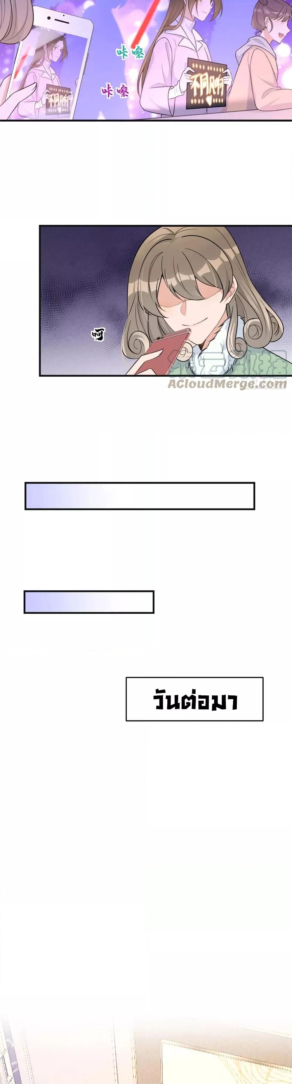 Manga-lc-com อ่านมังงะ อ่านการ์ตูน ออนไลน์ ฟรี Remember Me จำฉันได้หรือเปล่า ตอนที่ 1 2 3 4 5 6 7 8 9 10 11 12 13 14 ฟรี ไม่มีโฆษณา Manga-lc - อ่าน มังงะ อ่าน การ์ตูน ออนไลน์ อ่านมังงะ ฟรี