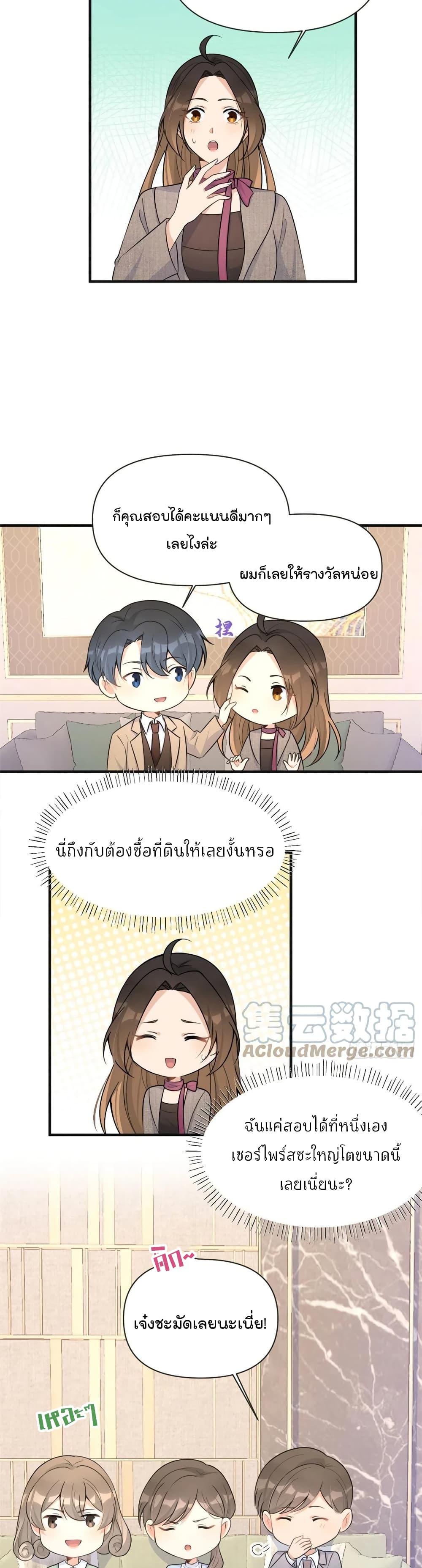Manga-lc-com อ่านมังงะ อ่านการ์ตูน ออนไลน์ ฟรี Remember Me จำฉันได้หรือเปล่า ตอนที่ 1 2 3 4 5 6 7 8 9 10 11 12 13 14 ฟรี ไม่มีโฆษณา Manga-lc - อ่าน มังงะ อ่าน การ์ตูน ออนไลน์ อ่านมังงะ ฟรี