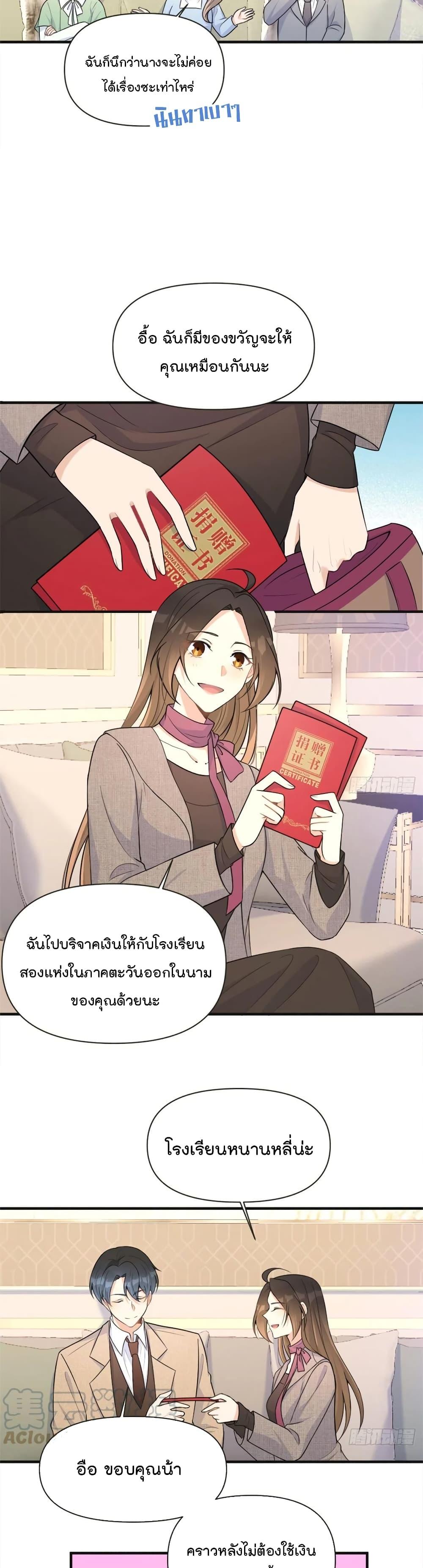 Manga-lc-com อ่านมังงะ อ่านการ์ตูน ออนไลน์ ฟรี Remember Me จำฉันได้หรือเปล่า ตอนที่ 1 2 3 4 5 6 7 8 9 10 11 12 13 14 ฟรี ไม่มีโฆษณา Manga-lc - อ่าน มังงะ อ่าน การ์ตูน ออนไลน์ อ่านมังงะ ฟรี
