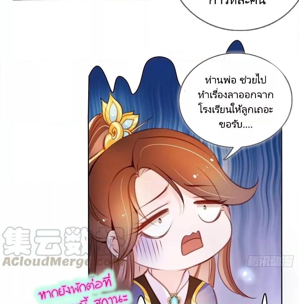 Manga-lc-com อ่านมังงะ อ่านการ์ตูน ออนไลน์ ฟรี SheBecamethe ตอนที่ 1 2 3 4 5 6 7 8 9 10 11 12 13 14 ฟรี ไม่มีโฆษณา Manga-lc - อ่าน มังงะ อ่าน การ์ตูน ออนไลน์ อ่านมังงะ ฟรี