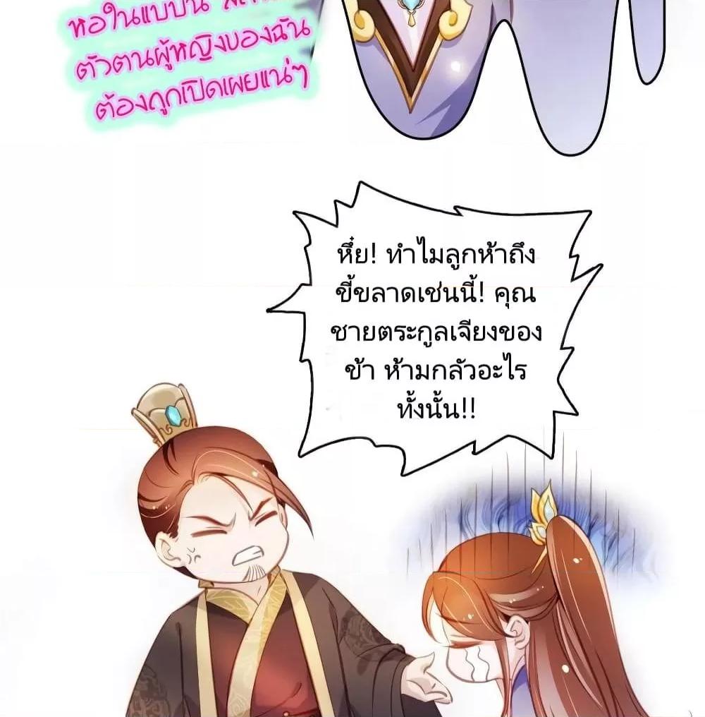 Manga-lc-com อ่านมังงะ อ่านการ์ตูน ออนไลน์ ฟรี SheBecamethe ตอนที่ 1 2 3 4 5 6 7 8 9 10 11 12 13 14 ฟรี ไม่มีโฆษณา Manga-lc - อ่าน มังงะ อ่าน การ์ตูน ออนไลน์ อ่านมังงะ ฟรี