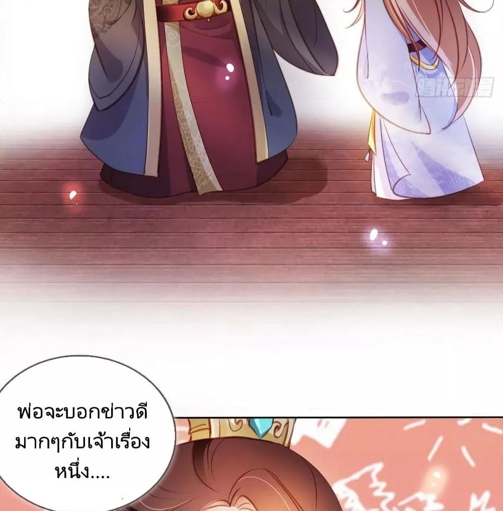 Manga-lc-com อ่านมังงะ อ่านการ์ตูน ออนไลน์ ฟรี SheBecamethe ตอนที่ 1 2 3 4 5 6 7 8 9 10 11 12 13 14 ฟรี ไม่มีโฆษณา Manga-lc - อ่าน มังงะ อ่าน การ์ตูน ออนไลน์ อ่านมังงะ ฟรี