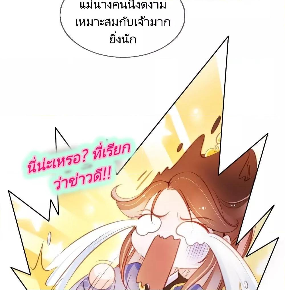 Manga-lc-com อ่านมังงะ อ่านการ์ตูน ออนไลน์ ฟรี SheBecamethe ตอนที่ 1 2 3 4 5 6 7 8 9 10 11 12 13 14 ฟรี ไม่มีโฆษณา Manga-lc - อ่าน มังงะ อ่าน การ์ตูน ออนไลน์ อ่านมังงะ ฟรี