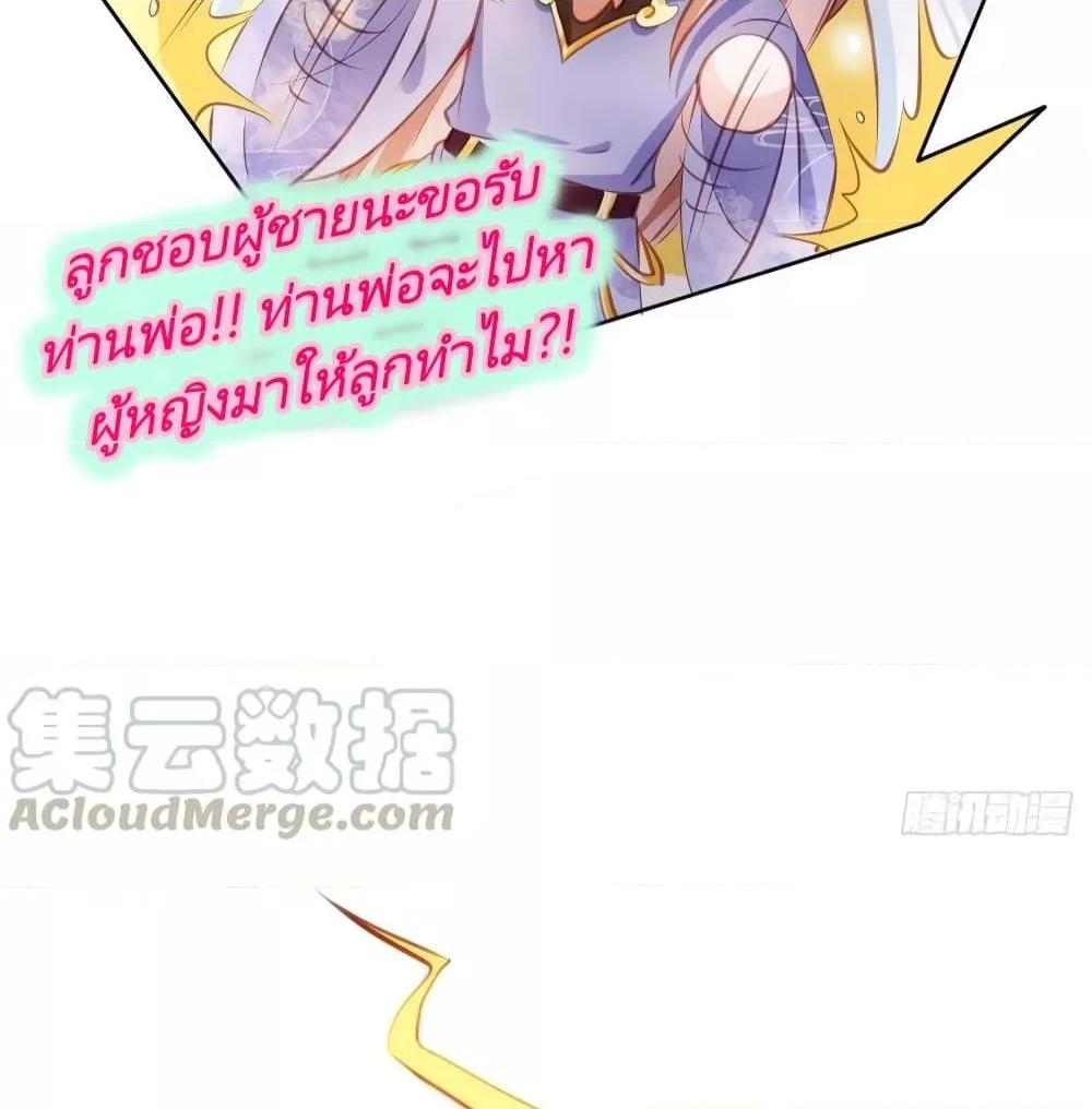 Manga-lc-com อ่านมังงะ อ่านการ์ตูน ออนไลน์ ฟรี SheBecamethe ตอนที่ 1 2 3 4 5 6 7 8 9 10 11 12 13 14 ฟรี ไม่มีโฆษณา Manga-lc - อ่าน มังงะ อ่าน การ์ตูน ออนไลน์ อ่านมังงะ ฟรี