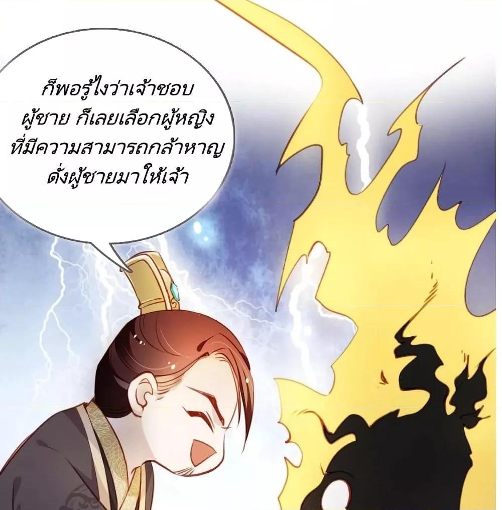 Manga-lc-com อ่านมังงะ อ่านการ์ตูน ออนไลน์ ฟรี SheBecamethe ตอนที่ 1 2 3 4 5 6 7 8 9 10 11 12 13 14 ฟรี ไม่มีโฆษณา Manga-lc - อ่าน มังงะ อ่าน การ์ตูน ออนไลน์ อ่านมังงะ ฟรี