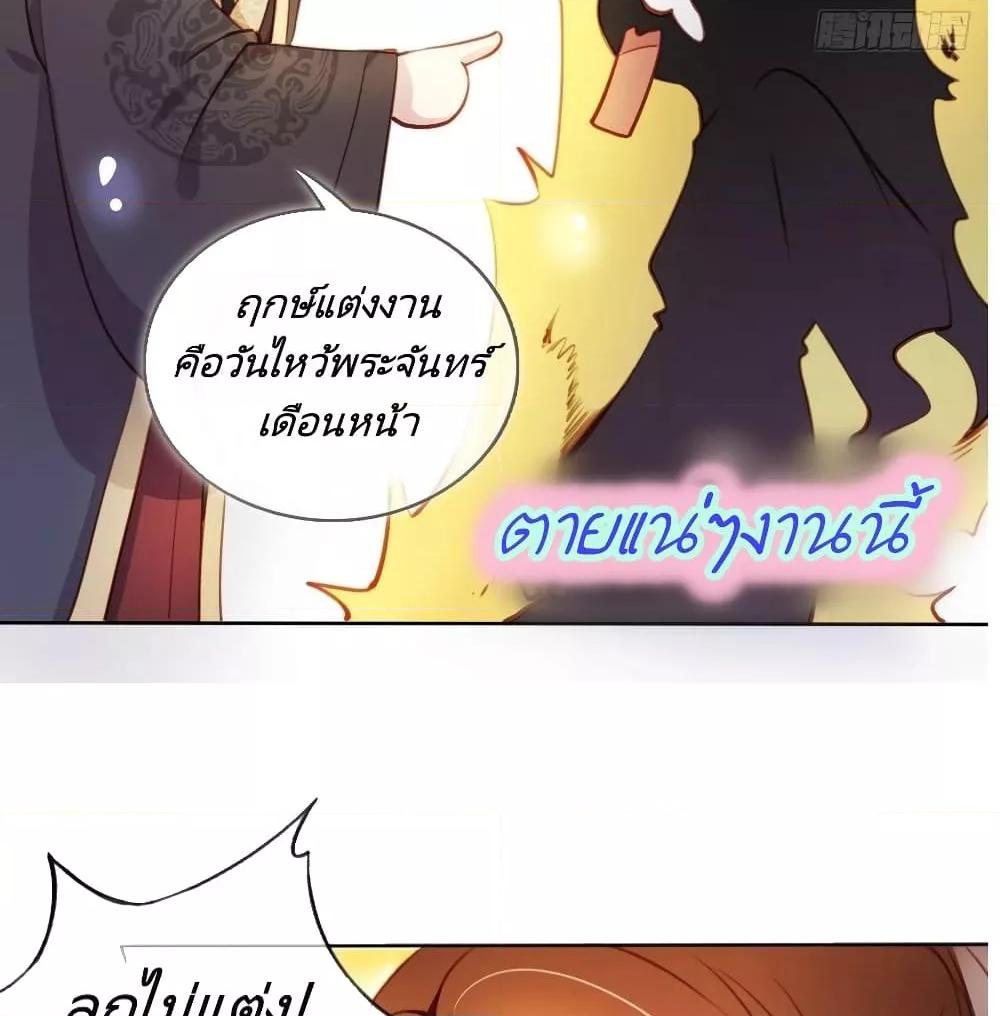 Manga-lc-com อ่านมังงะ อ่านการ์ตูน ออนไลน์ ฟรี SheBecamethe ตอนที่ 1 2 3 4 5 6 7 8 9 10 11 12 13 14 ฟรี ไม่มีโฆษณา Manga-lc - อ่าน มังงะ อ่าน การ์ตูน ออนไลน์ อ่านมังงะ ฟรี