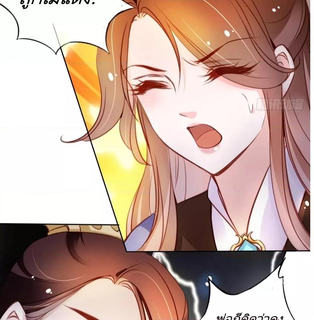 Manga-lc-com อ่านมังงะ อ่านการ์ตูน ออนไลน์ ฟรี SheBecamethe ตอนที่ 1 2 3 4 5 6 7 8 9 10 11 12 13 14 ฟรี ไม่มีโฆษณา Manga-lc - อ่าน มังงะ อ่าน การ์ตูน ออนไลน์ อ่านมังงะ ฟรี