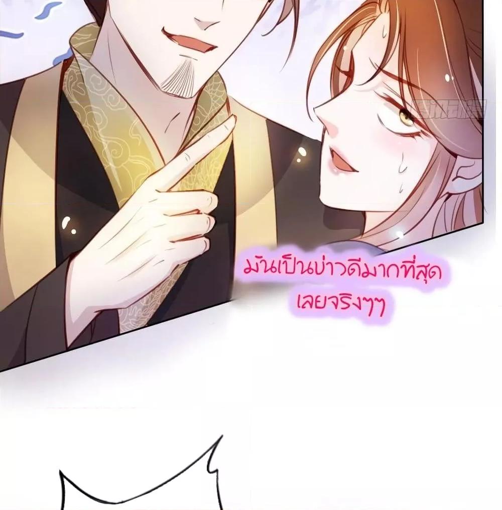 Manga-lc-com อ่านมังงะ อ่านการ์ตูน ออนไลน์ ฟรี SheBecamethe ตอนที่ 1 2 3 4 5 6 7 8 9 10 11 12 13 14 ฟรี ไม่มีโฆษณา Manga-lc - อ่าน มังงะ อ่าน การ์ตูน ออนไลน์ อ่านมังงะ ฟรี