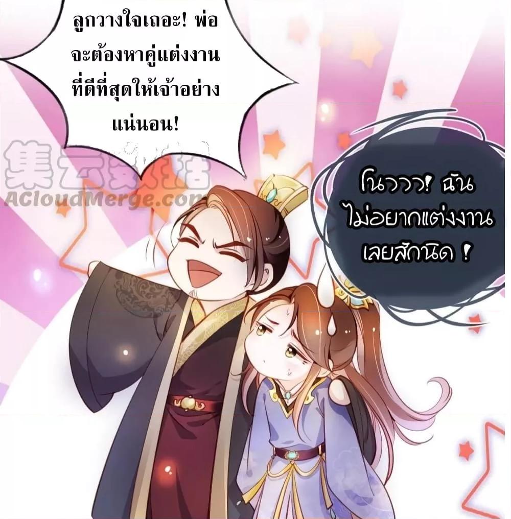 Manga-lc-com อ่านมังงะ อ่านการ์ตูน ออนไลน์ ฟรี SheBecamethe ตอนที่ 1 2 3 4 5 6 7 8 9 10 11 12 13 14 ฟรี ไม่มีโฆษณา Manga-lc - อ่าน มังงะ อ่าน การ์ตูน ออนไลน์ อ่านมังงะ ฟรี