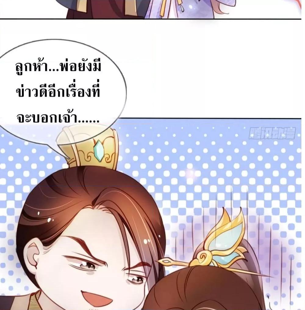 Manga-lc-com อ่านมังงะ อ่านการ์ตูน ออนไลน์ ฟรี SheBecamethe ตอนที่ 1 2 3 4 5 6 7 8 9 10 11 12 13 14 ฟรี ไม่มีโฆษณา Manga-lc - อ่าน มังงะ อ่าน การ์ตูน ออนไลน์ อ่านมังงะ ฟรี