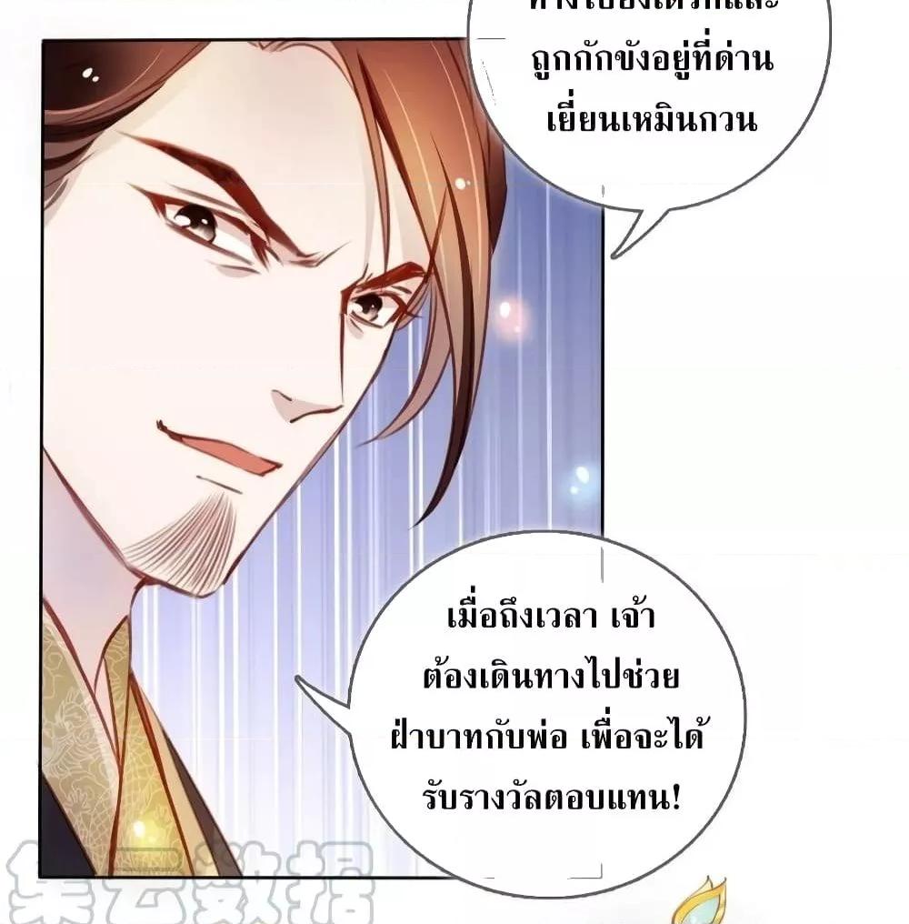 Manga-lc-com อ่านมังงะ อ่านการ์ตูน ออนไลน์ ฟรี SheBecamethe ตอนที่ 1 2 3 4 5 6 7 8 9 10 11 12 13 14 ฟรี ไม่มีโฆษณา Manga-lc - อ่าน มังงะ อ่าน การ์ตูน ออนไลน์ อ่านมังงะ ฟรี