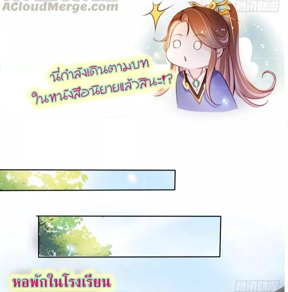 Manga-lc-com อ่านมังงะ อ่านการ์ตูน ออนไลน์ ฟรี SheBecamethe ตอนที่ 1 2 3 4 5 6 7 8 9 10 11 12 13 14 ฟรี ไม่มีโฆษณา Manga-lc - อ่าน มังงะ อ่าน การ์ตูน ออนไลน์ อ่านมังงะ ฟรี