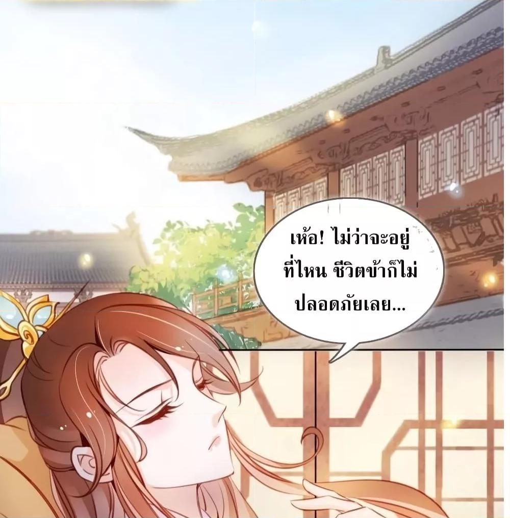 Manga-lc-com อ่านมังงะ อ่านการ์ตูน ออนไลน์ ฟรี SheBecamethe ตอนที่ 1 2 3 4 5 6 7 8 9 10 11 12 13 14 ฟรี ไม่มีโฆษณา Manga-lc - อ่าน มังงะ อ่าน การ์ตูน ออนไลน์ อ่านมังงะ ฟรี