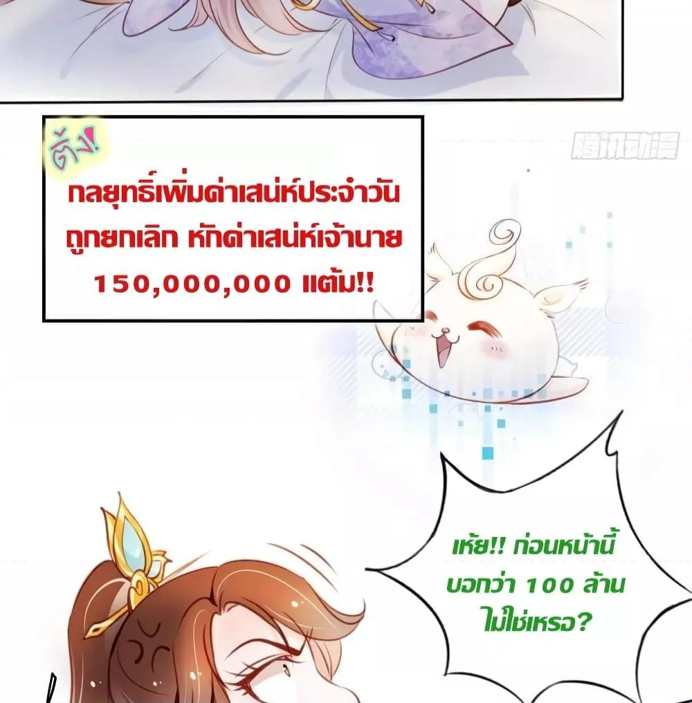 Manga-lc-com อ่านมังงะ อ่านการ์ตูน ออนไลน์ ฟรี SheBecamethe ตอนที่ 1 2 3 4 5 6 7 8 9 10 11 12 13 14 ฟรี ไม่มีโฆษณา Manga-lc - อ่าน มังงะ อ่าน การ์ตูน ออนไลน์ อ่านมังงะ ฟรี