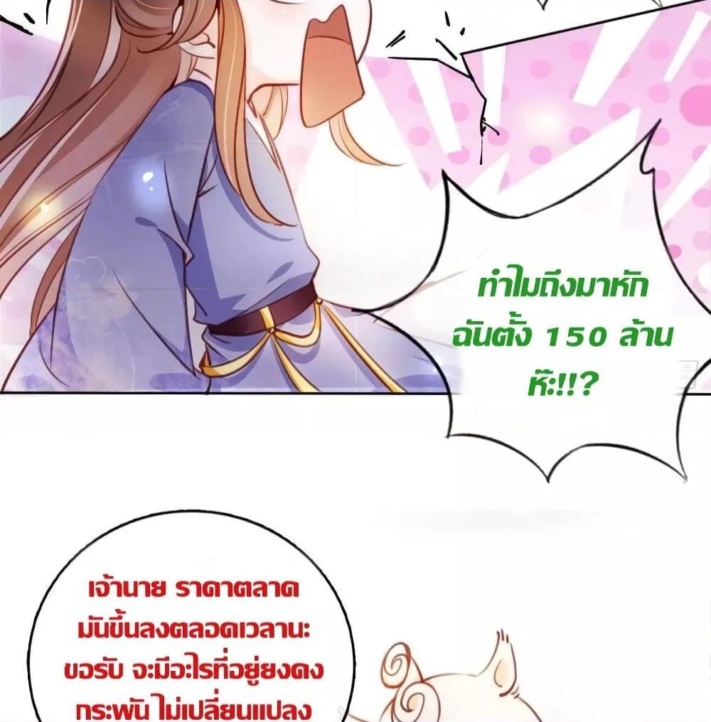 Manga-lc-com อ่านมังงะ อ่านการ์ตูน ออนไลน์ ฟรี SheBecamethe ตอนที่ 1 2 3 4 5 6 7 8 9 10 11 12 13 14 ฟรี ไม่มีโฆษณา Manga-lc - อ่าน มังงะ อ่าน การ์ตูน ออนไลน์ อ่านมังงะ ฟรี