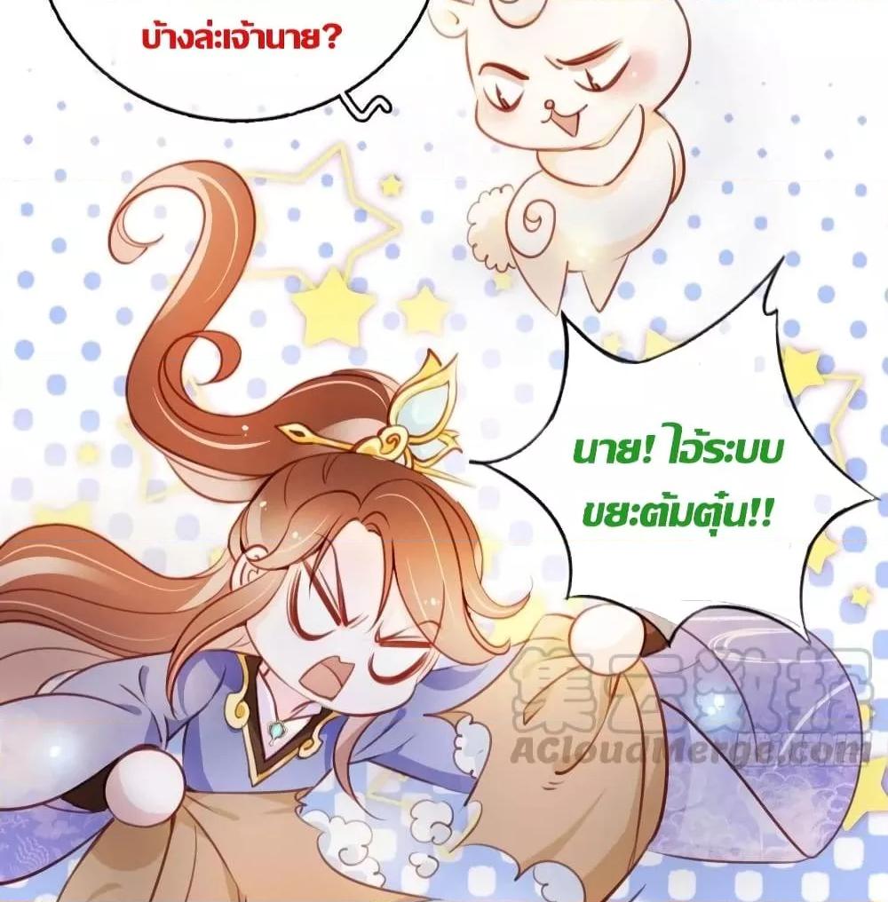 Manga-lc-com อ่านมังงะ อ่านการ์ตูน ออนไลน์ ฟรี SheBecamethe ตอนที่ 1 2 3 4 5 6 7 8 9 10 11 12 13 14 ฟรี ไม่มีโฆษณา Manga-lc - อ่าน มังงะ อ่าน การ์ตูน ออนไลน์ อ่านมังงะ ฟรี