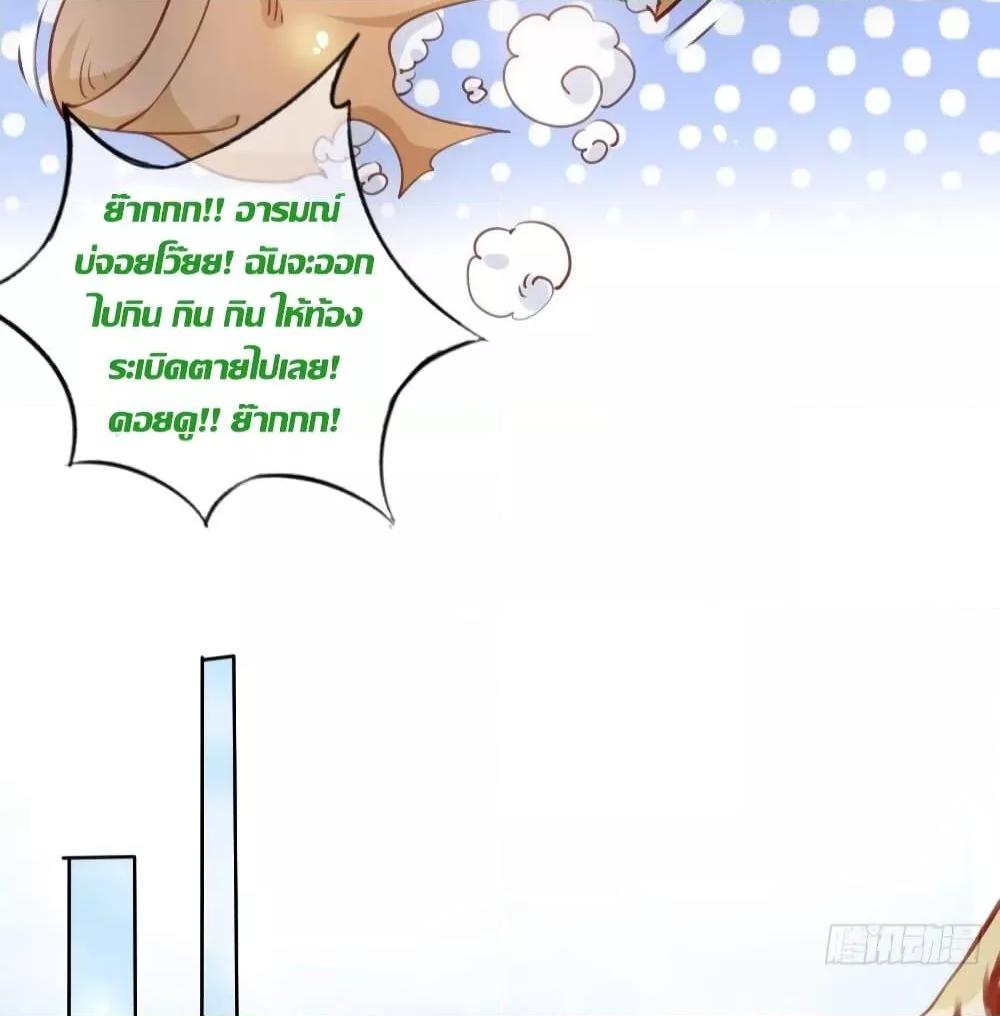 Manga-lc-com อ่านมังงะ อ่านการ์ตูน ออนไลน์ ฟรี SheBecamethe ตอนที่ 1 2 3 4 5 6 7 8 9 10 11 12 13 14 ฟรี ไม่มีโฆษณา Manga-lc - อ่าน มังงะ อ่าน การ์ตูน ออนไลน์ อ่านมังงะ ฟรี